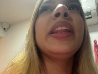MeganRosse