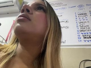MeganRosse