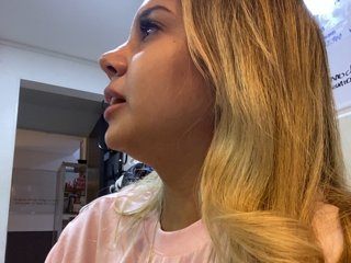 MeganRosse Porn Show