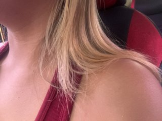 MeganRosse