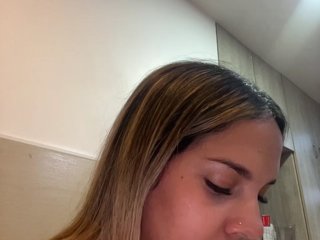 MeganRosse
