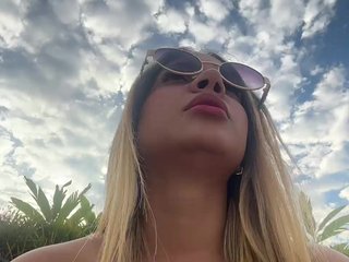 MeganRosse