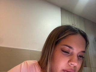 MeganRosse Porn Show