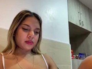 MeganRosse