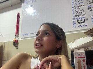 MeganRosse