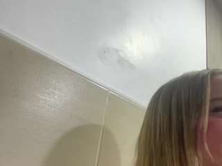 MeganRosse