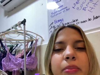 MeganRosse