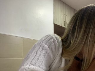 MeganRosse