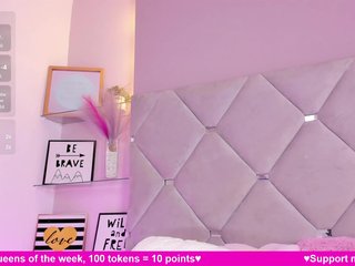 MeganRosse