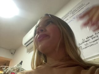 MeganRosse