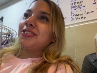 MeganRosse
