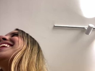 MeganRosse