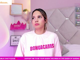 MeganRosse Porn Show