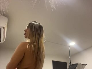 MeganRosse