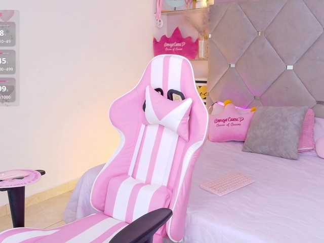 MeganRosse1 live webcam show