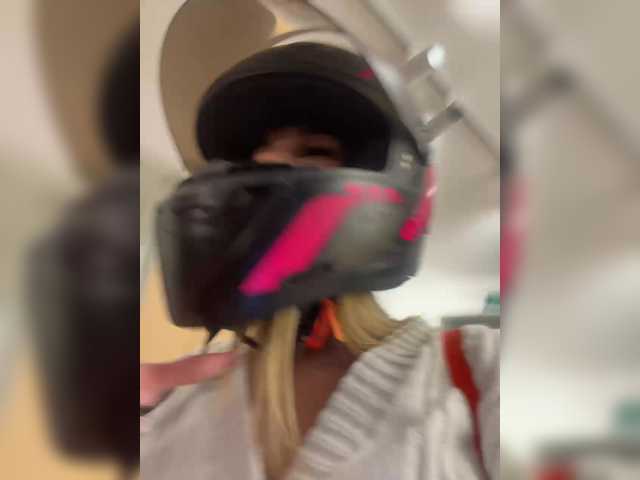 MeganRosse