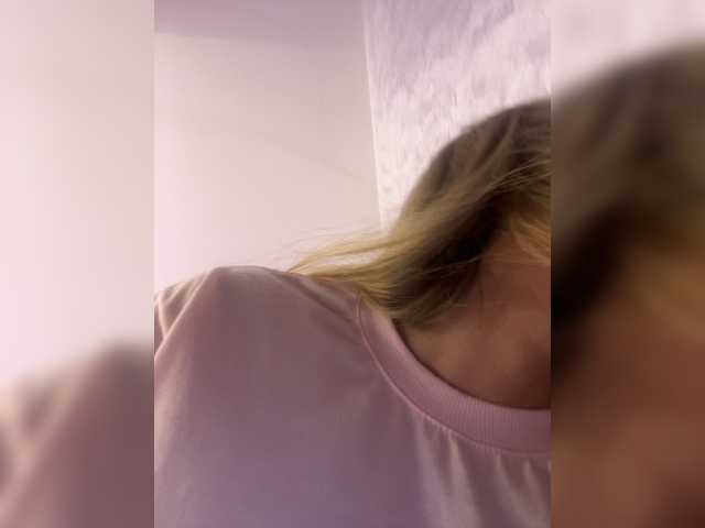 MeganRosse