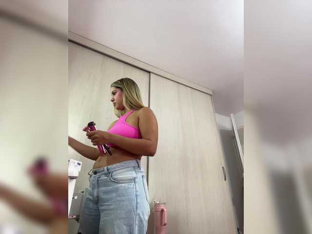 MeganRosse