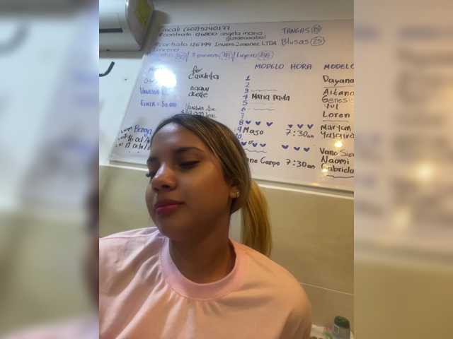 MeganRosse