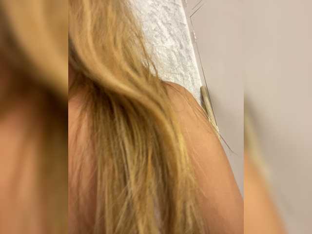meganrosse1 online