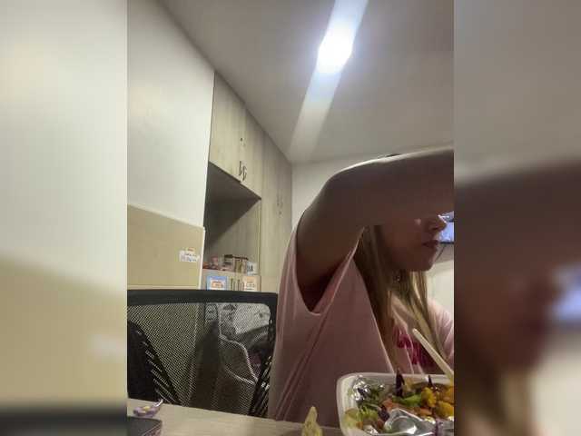 MeganRosse