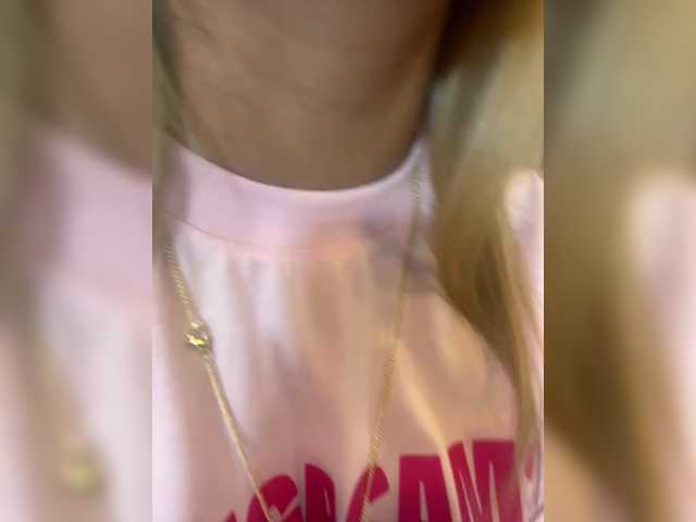 MeganRosse1