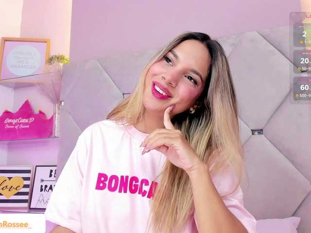 MeganRosse