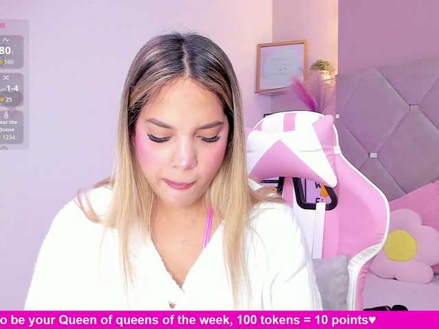 MeganRosse1 live cam preview