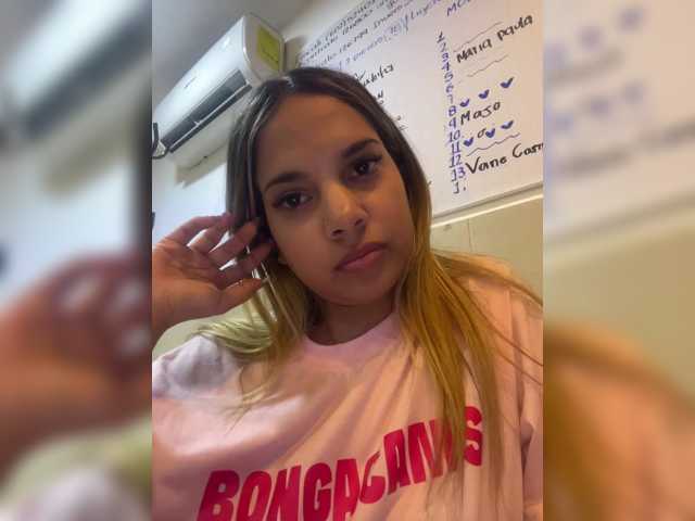MeganRosse1 live cam on BongaCams