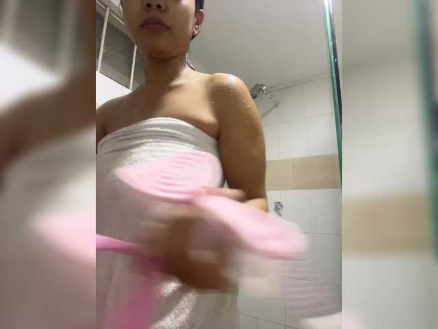 meganrosse1 online