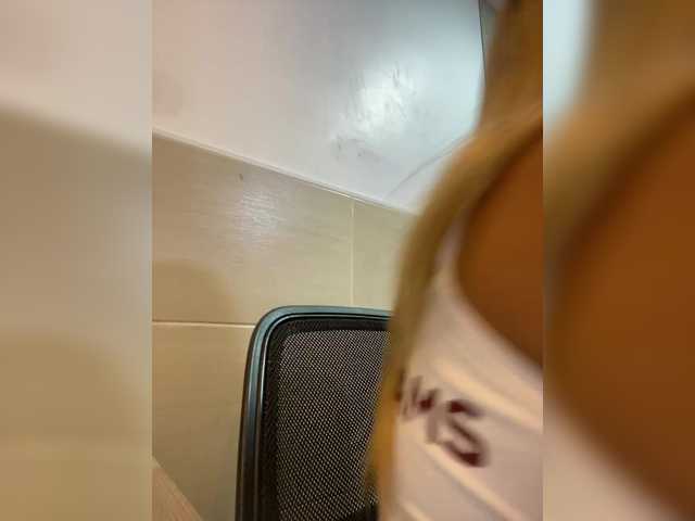 MeganRosse