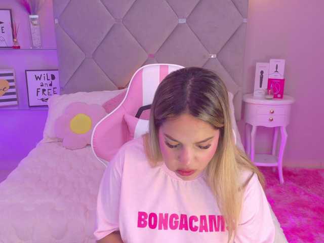 MeganRosse