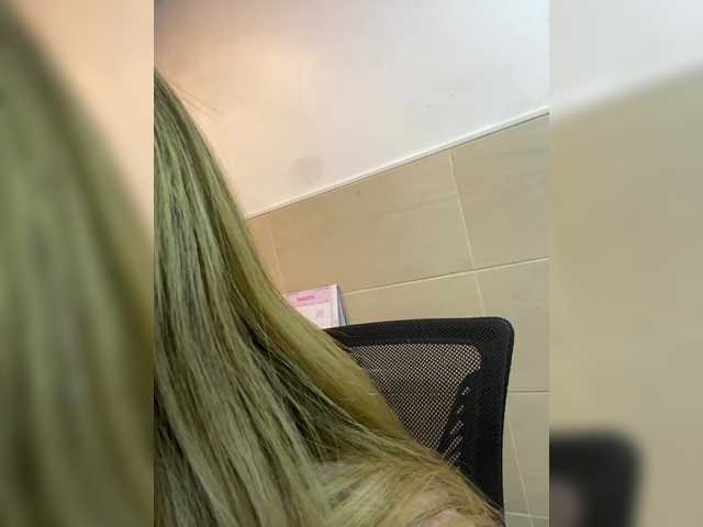 MeganRosse1