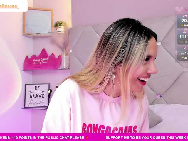 MeganRosse1 live cam on BongaCams