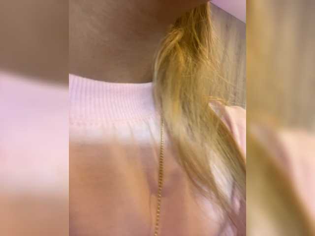 MeganRosse