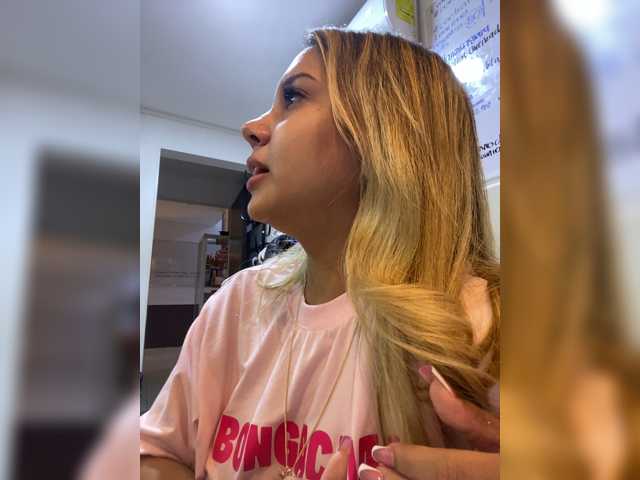 MeganRosse