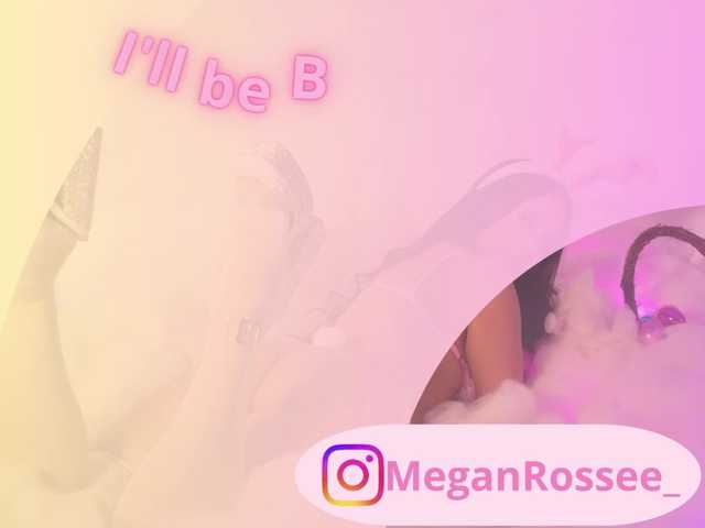 MeganRosse