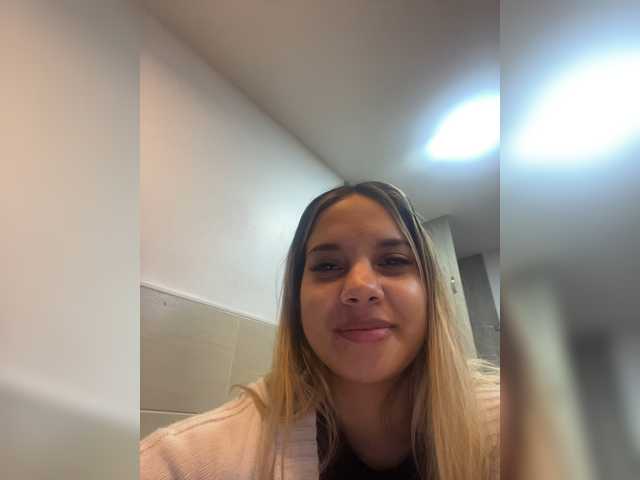 MeganRosse1 live cam