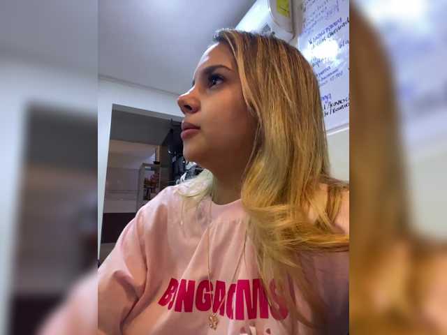 MeganRosse1