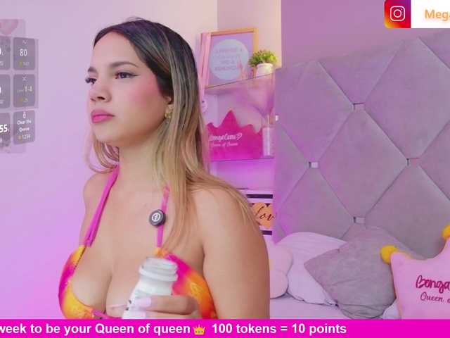 MeganRosse1 live cam on BongaCams