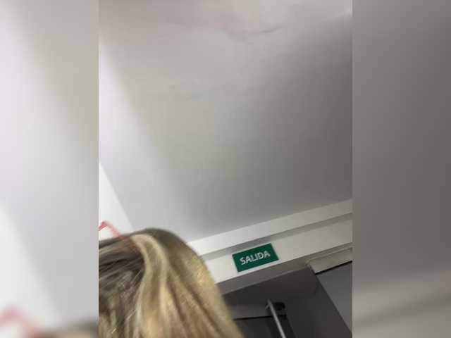 MeganRosse1