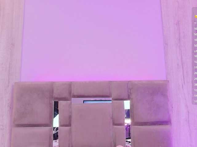 MeganRosse