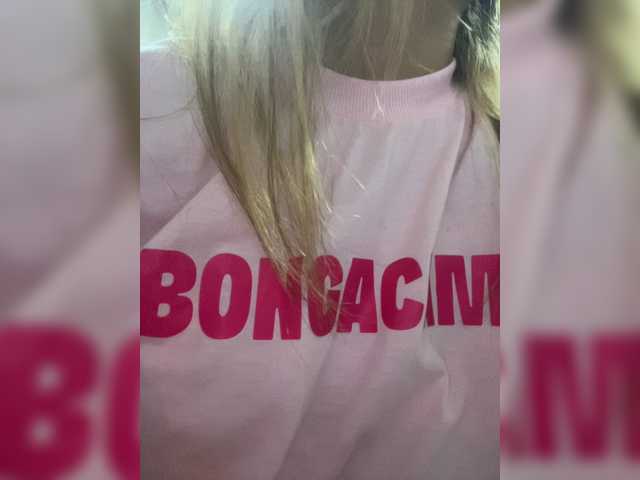 meganrosse1 online