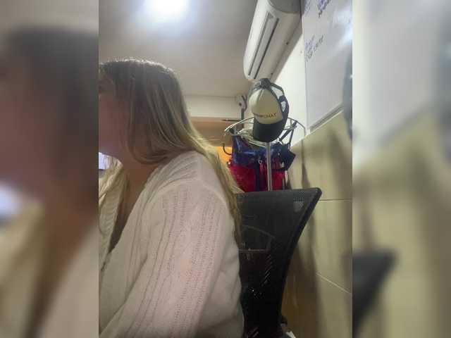 MeganRosse