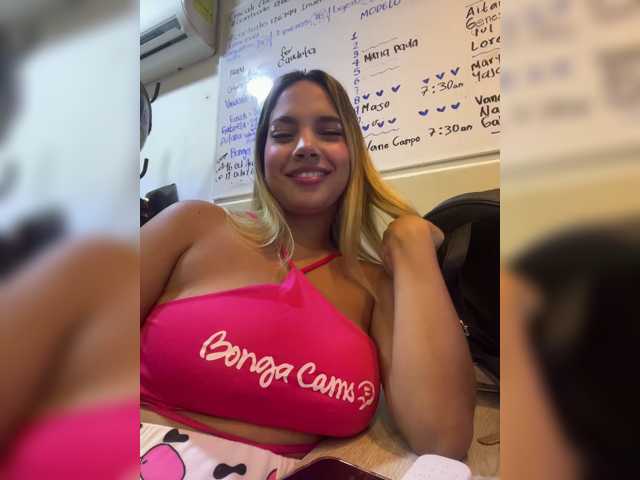 MeganRosse live cam preview