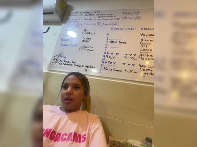 MeganRosse