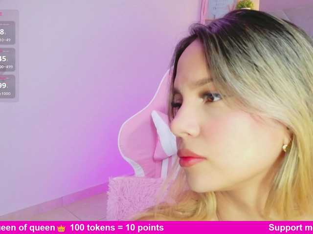 meganrosse1 cam belle