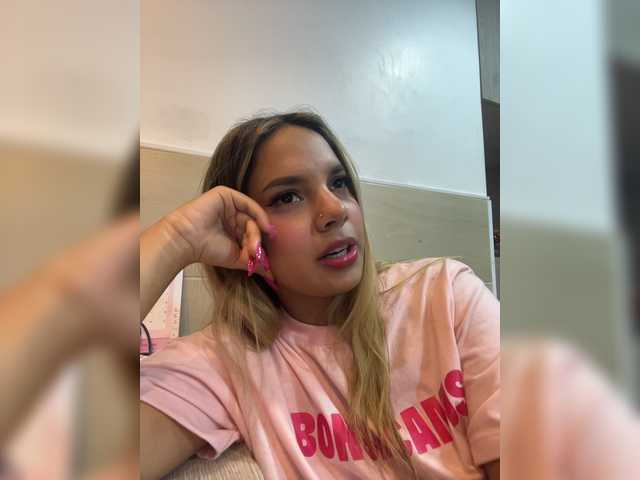 MeganRosse1 live cam