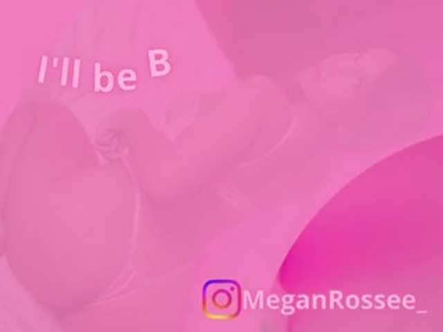 MeganRosse1