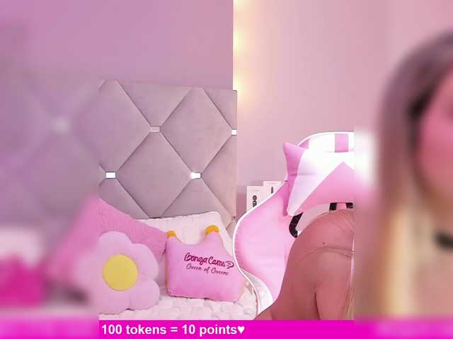 MeganRosse